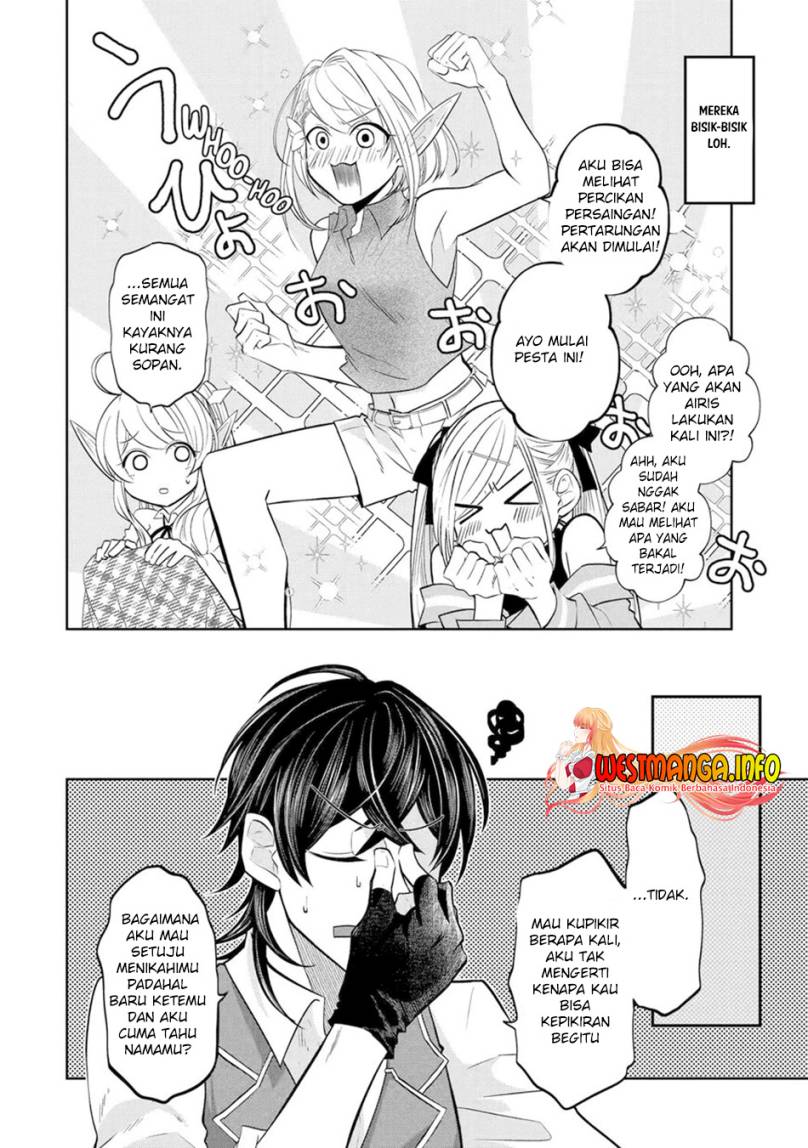 Level 0 Evil King Become the Adventurer In the New World (Reberu 0 no Maou-sama, Isekai de Boukensha wo Hajimemasu) chapter 17