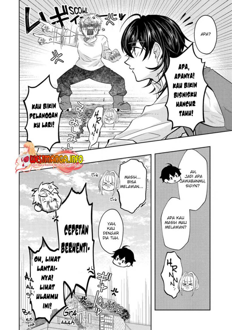 Level 0 Evil King Become the Adventurer In the New World (Reberu 0 no Maou-sama, Isekai de Boukensha wo Hajimemasu) chapter 17
