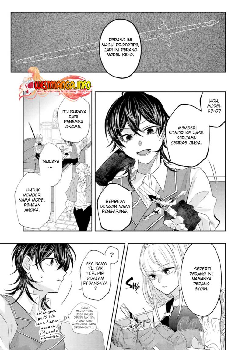 Level 0 Evil King Become the Adventurer In the New World (Reberu 0 no Maou-sama, Isekai de Boukensha wo Hajimemasu) chapter 17