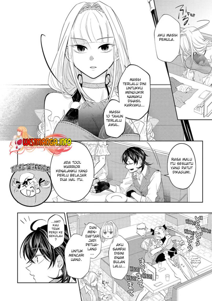 Level 0 Evil King Become the Adventurer In the New World (Reberu 0 no Maou-sama, Isekai de Boukensha wo Hajimemasu) chapter 17