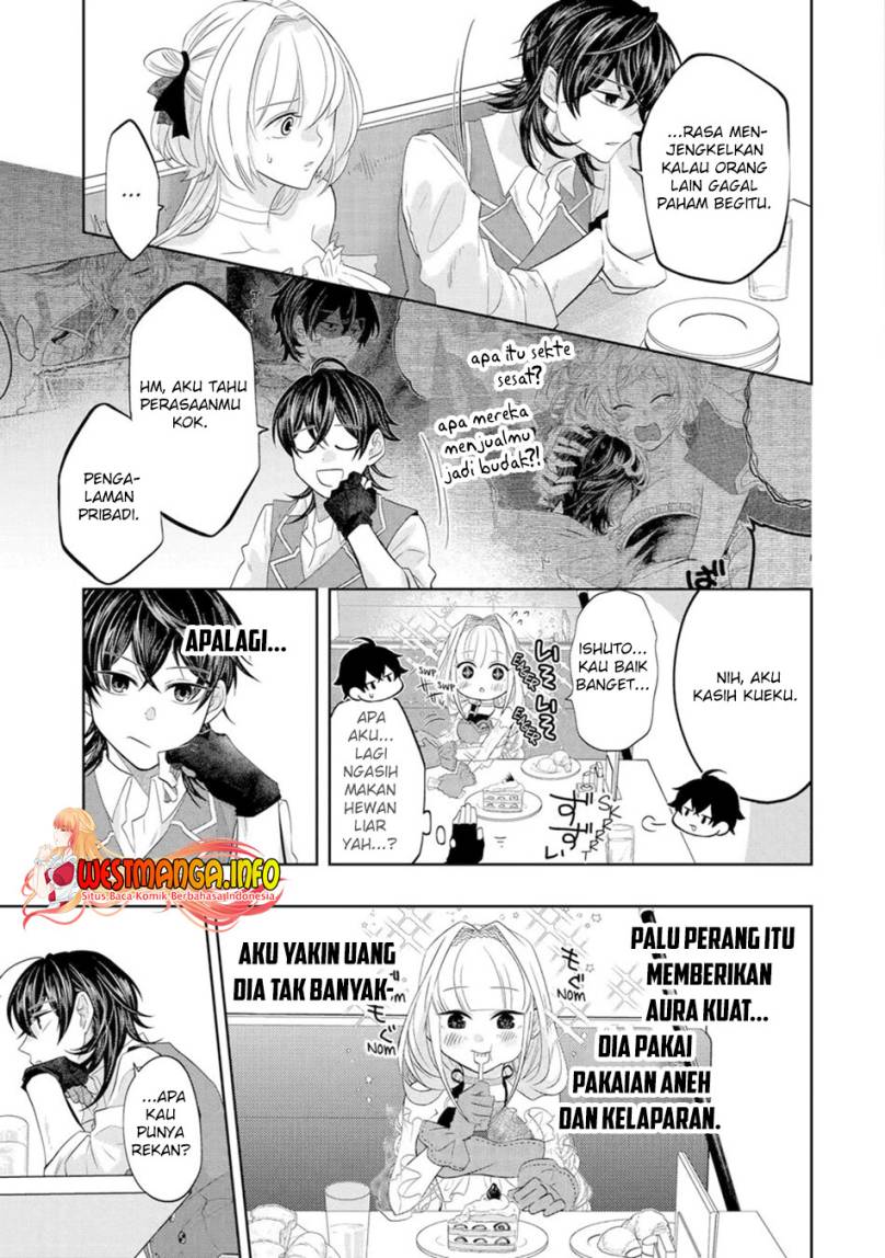 Level 0 Evil King Become the Adventurer In the New World (Reberu 0 no Maou-sama, Isekai de Boukensha wo Hajimemasu) chapter 17