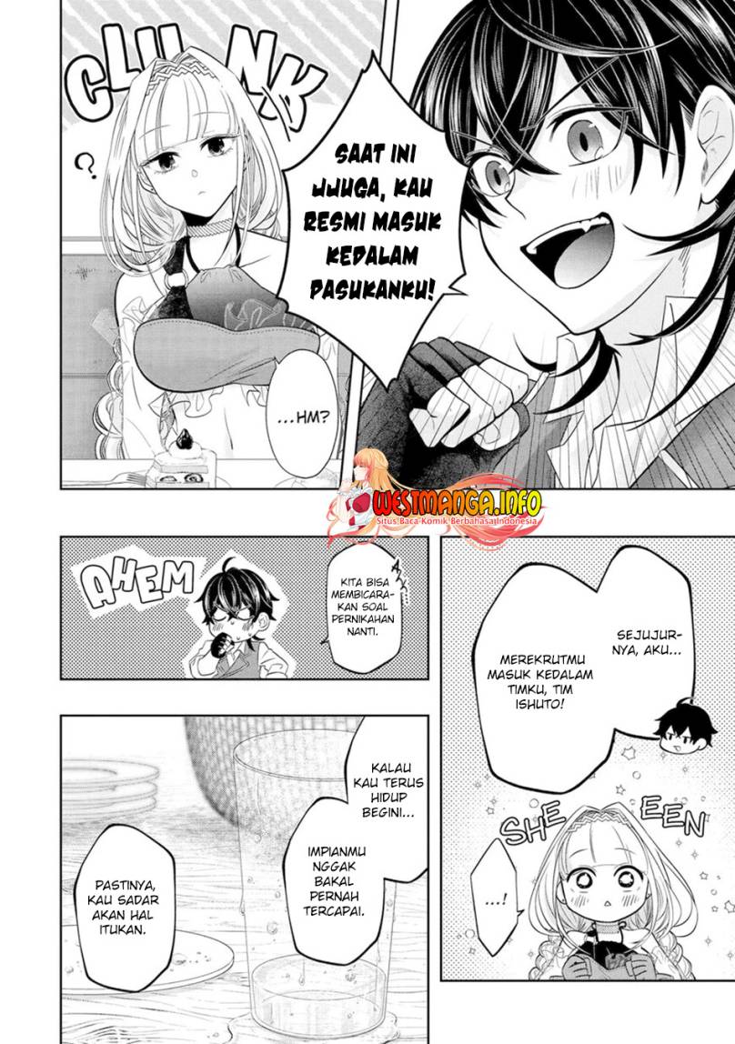 Level 0 Evil King Become the Adventurer In the New World (Reberu 0 no Maou-sama, Isekai de Boukensha wo Hajimemasu) chapter 17