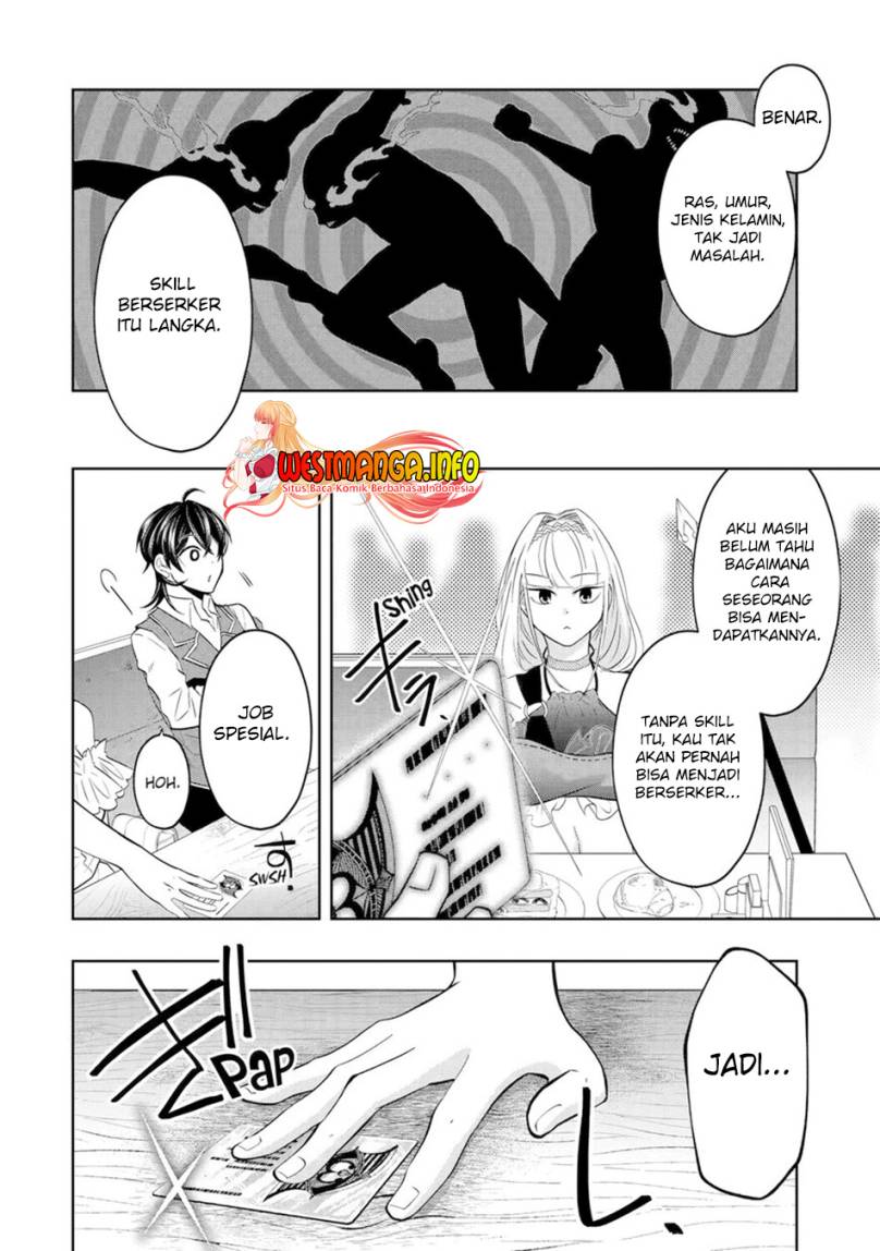 Level 0 Evil King Become the Adventurer In the New World (Reberu 0 no Maou-sama, Isekai de Boukensha wo Hajimemasu) chapter 17
