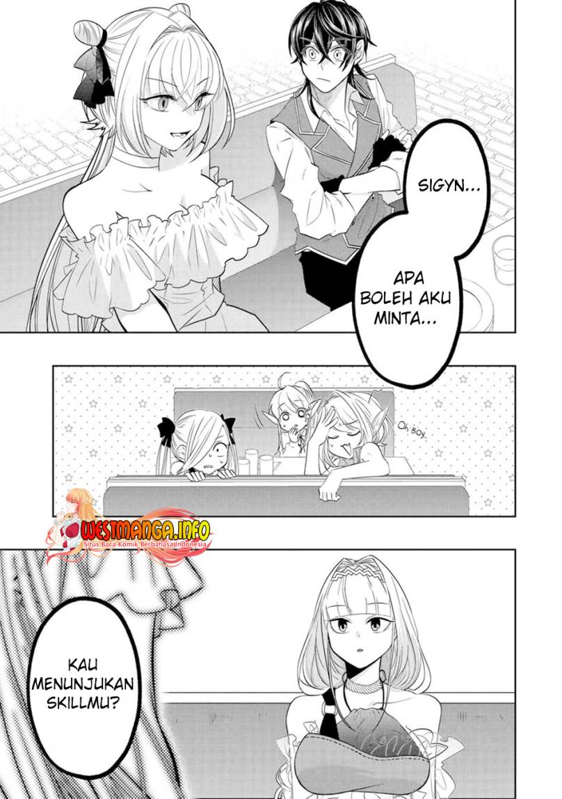 Level 0 Evil King Become the Adventurer In the New World (Reberu 0 no Maou-sama, Isekai de Boukensha wo Hajimemasu) chapter 17