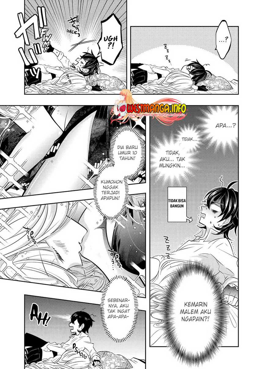 Level 0 Evil King Become the Adventurer In the New World (Reberu 0 no Maou-sama, Isekai de Boukensha wo Hajimemasu) chapter 19