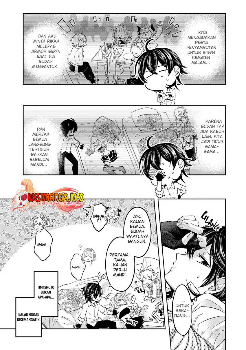 Level 0 Evil King Become the Adventurer In the New World (Reberu 0 no Maou-sama, Isekai de Boukensha wo Hajimemasu) chapter 19