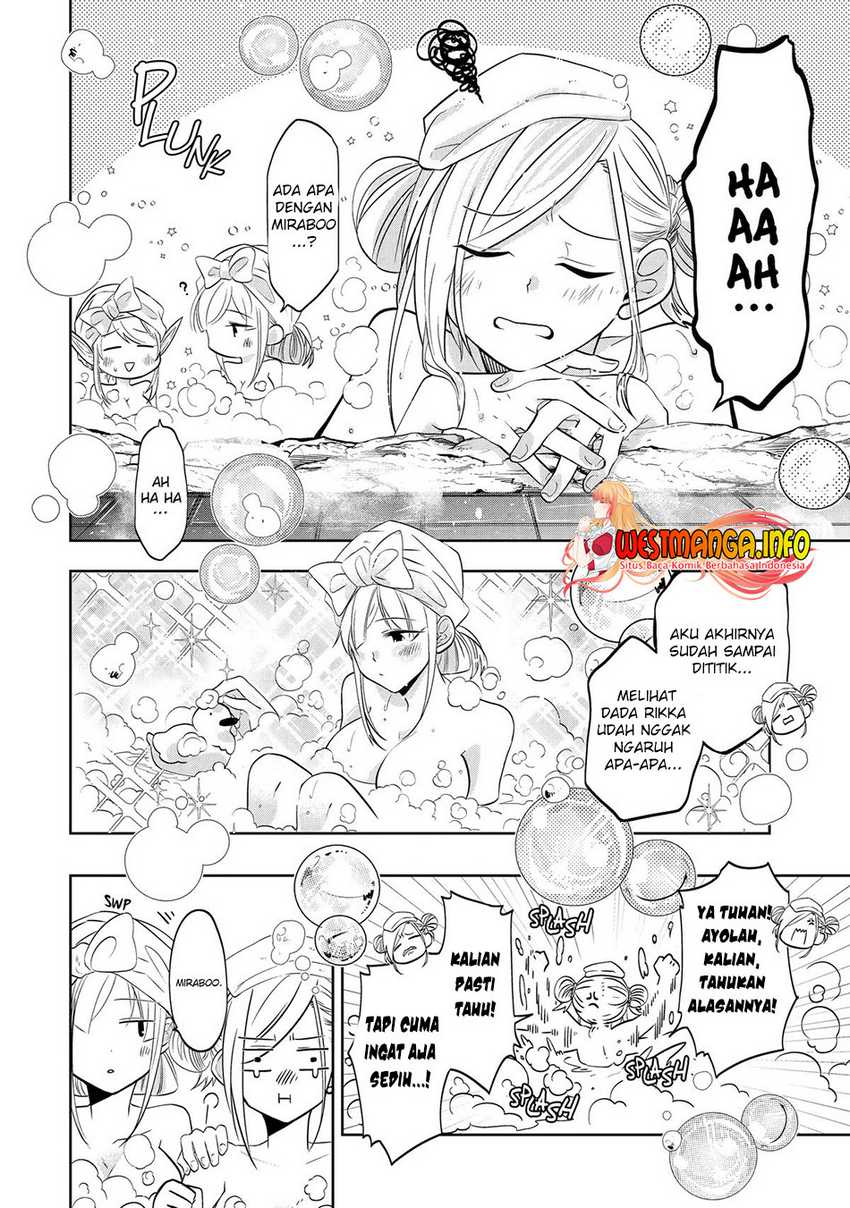 Level 0 Evil King Become the Adventurer In the New World (Reberu 0 no Maou-sama, Isekai de Boukensha wo Hajimemasu) chapter 19