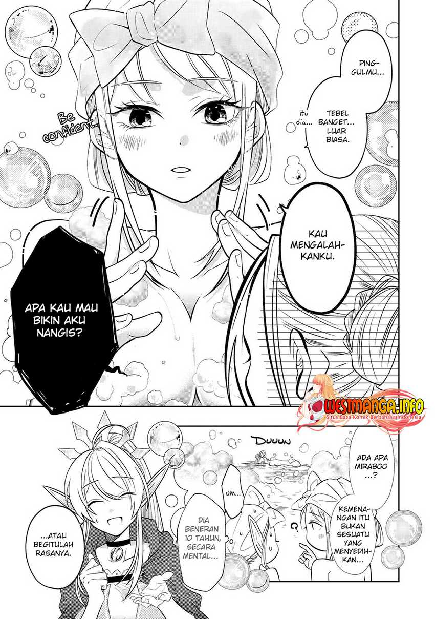 Level 0 Evil King Become the Adventurer In the New World (Reberu 0 no Maou-sama, Isekai de Boukensha wo Hajimemasu) chapter 19