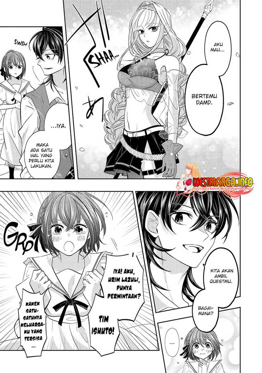Level 0 Evil King Become the Adventurer In the New World (Reberu 0 no Maou-sama, Isekai de Boukensha wo Hajimemasu) chapter 19
