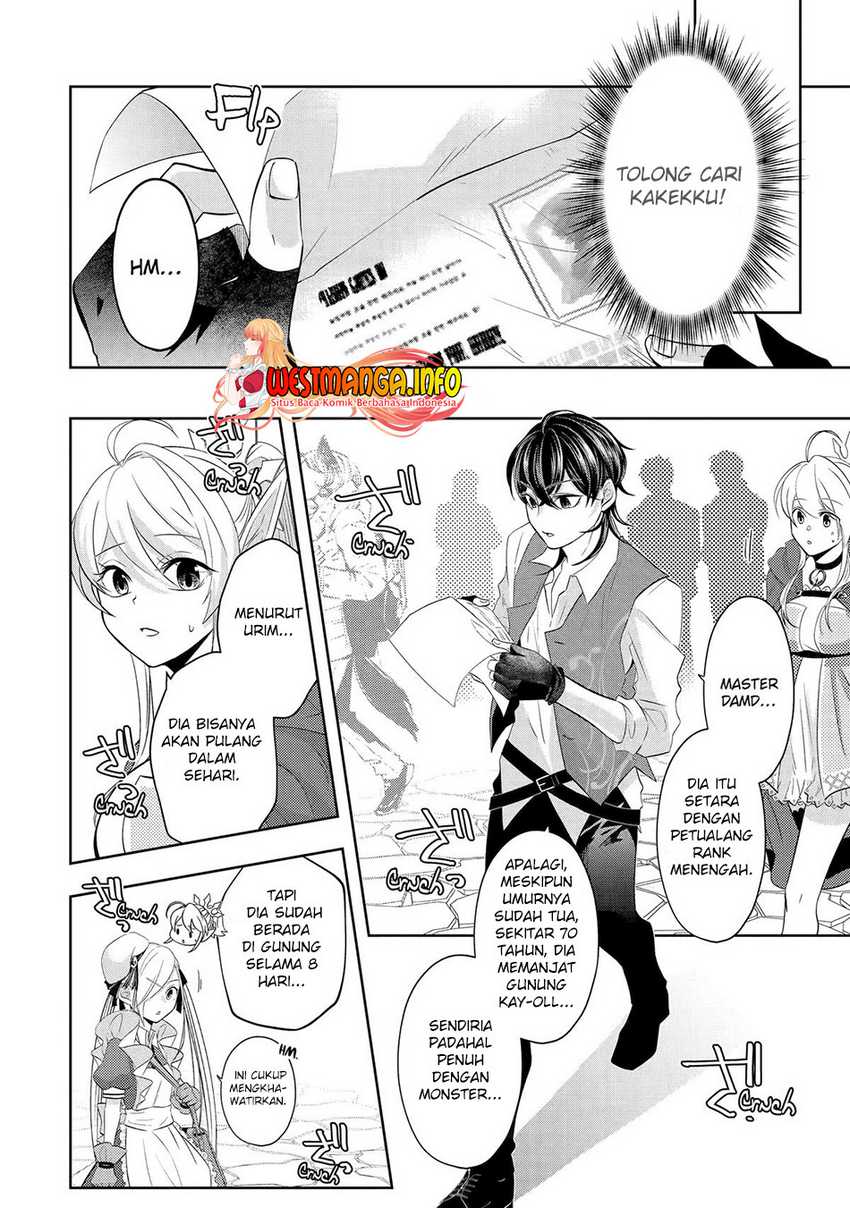 Level 0 Evil King Become the Adventurer In the New World (Reberu 0 no Maou-sama, Isekai de Boukensha wo Hajimemasu) chapter 19