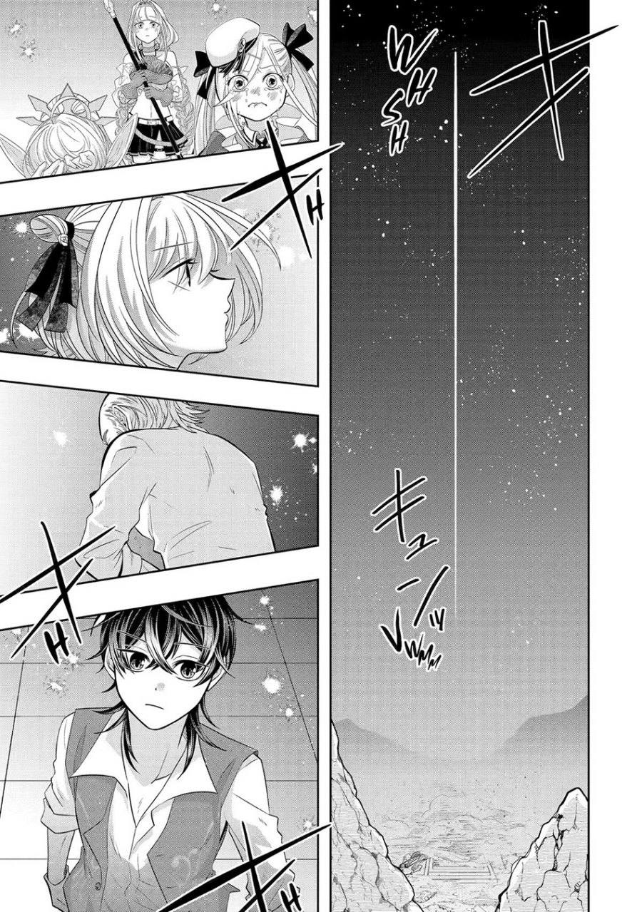 Level 0 Evil King Become the Adventurer In the New World (Reberu 0 no Maou-sama, Isekai de Boukensha wo Hajimemasu) Chapter 23 Bahasa Indonesia