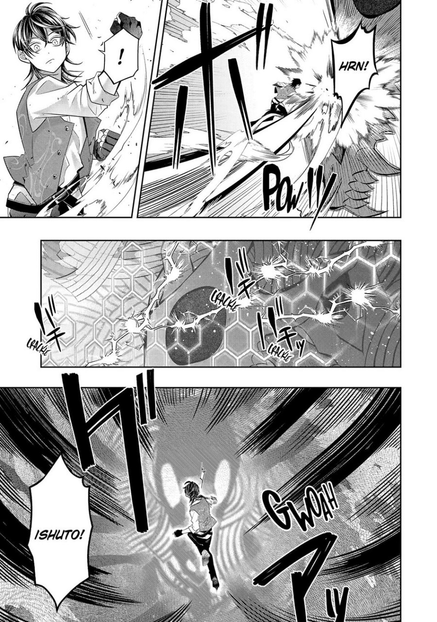 Level 0 Evil King Become the Adventurer In the New World (Reberu 0 no Maou-sama, Isekai de Boukensha wo Hajimemasu) Chapter 23 Bahasa Indonesia