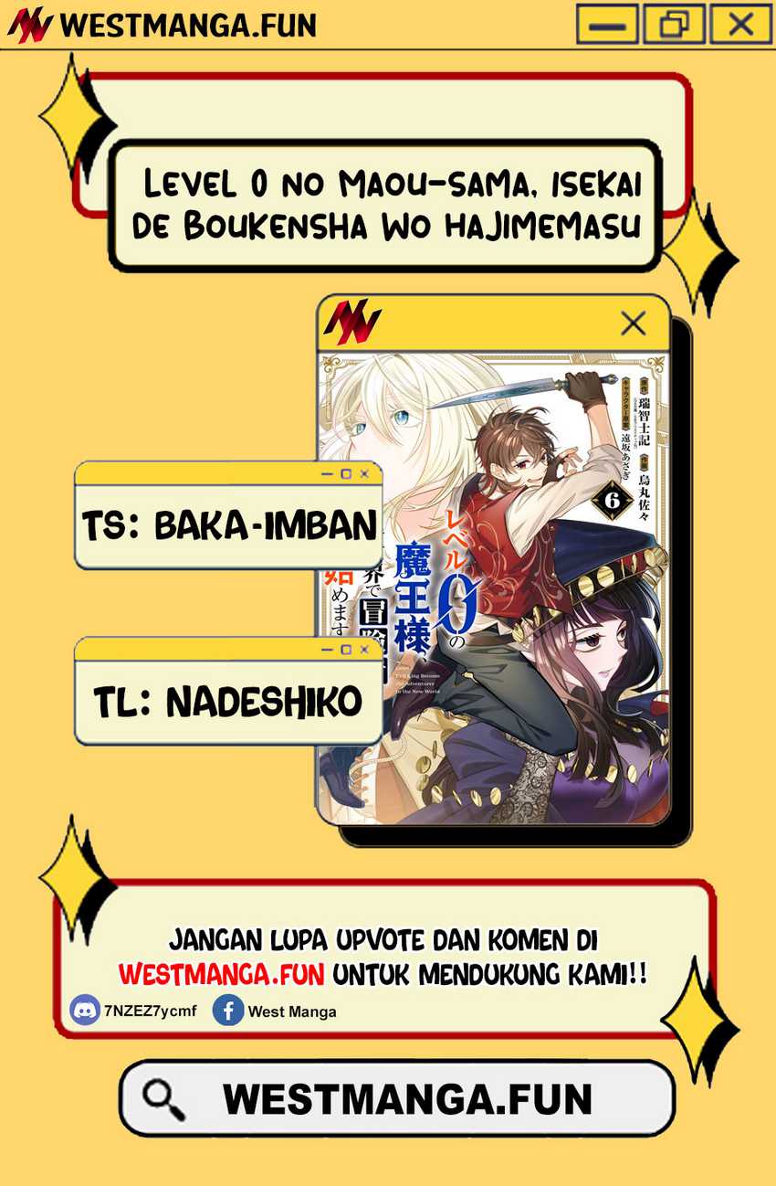 Level 0 Evil King Become the Adventurer In the New World (Reberu 0 no Maou-sama, Isekai de Boukensha wo Hajimemasu) chapter 25