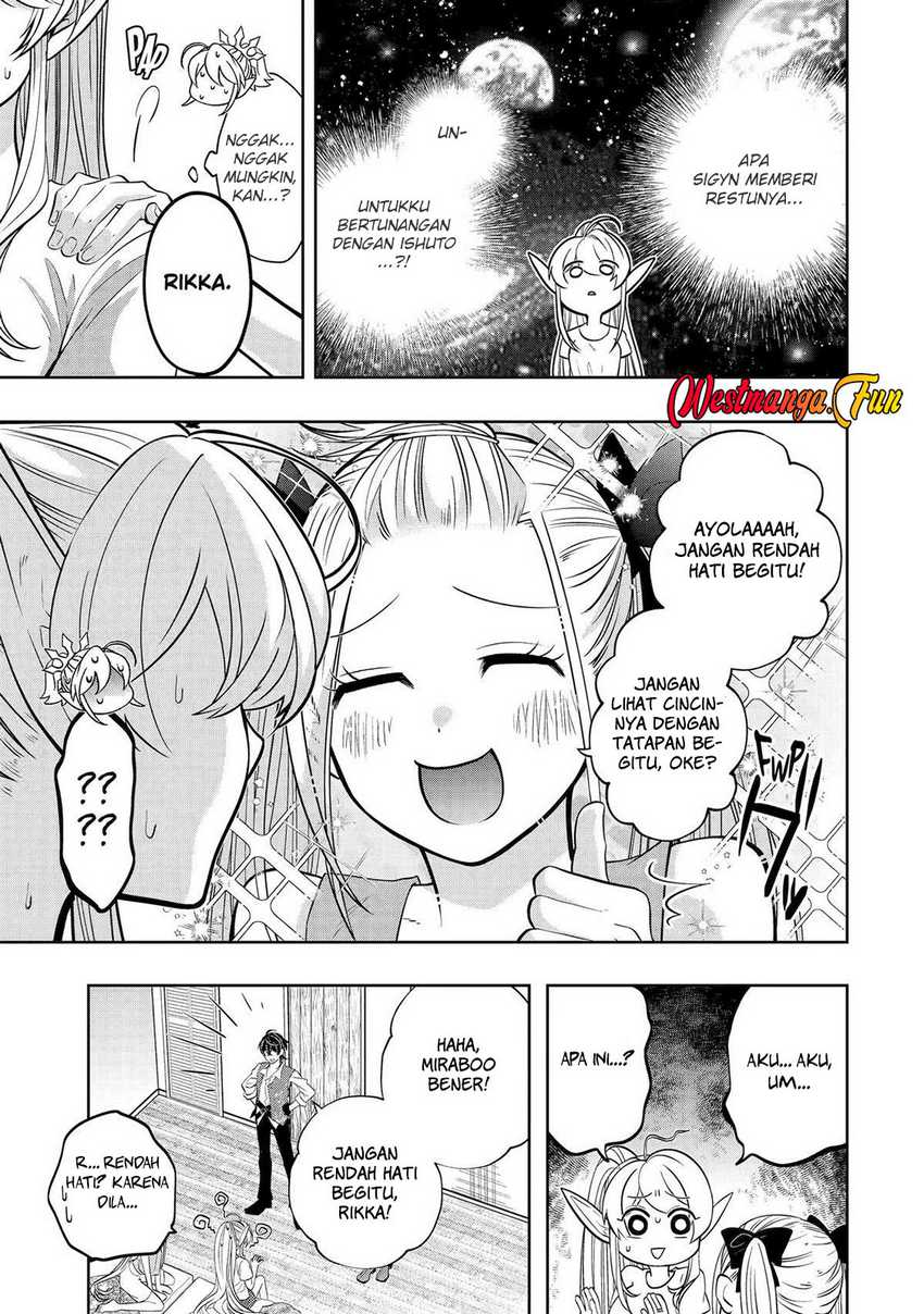 Level 0 Evil King Become the Adventurer In the New World (Reberu 0 no Maou-sama, Isekai de Boukensha wo Hajimemasu) chapter 25