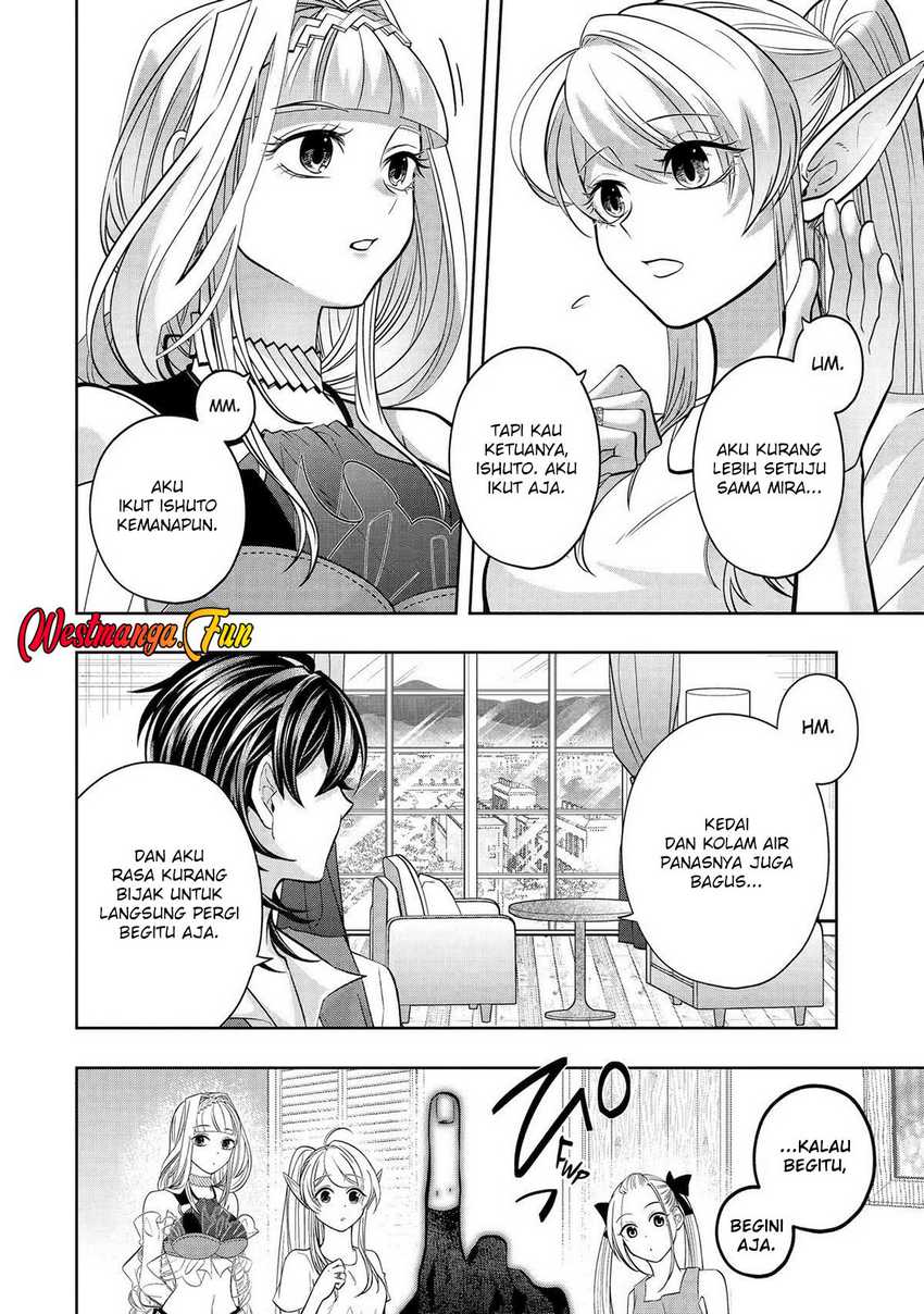 Level 0 Evil King Become the Adventurer In the New World (Reberu 0 no Maou-sama, Isekai de Boukensha wo Hajimemasu) chapter 25