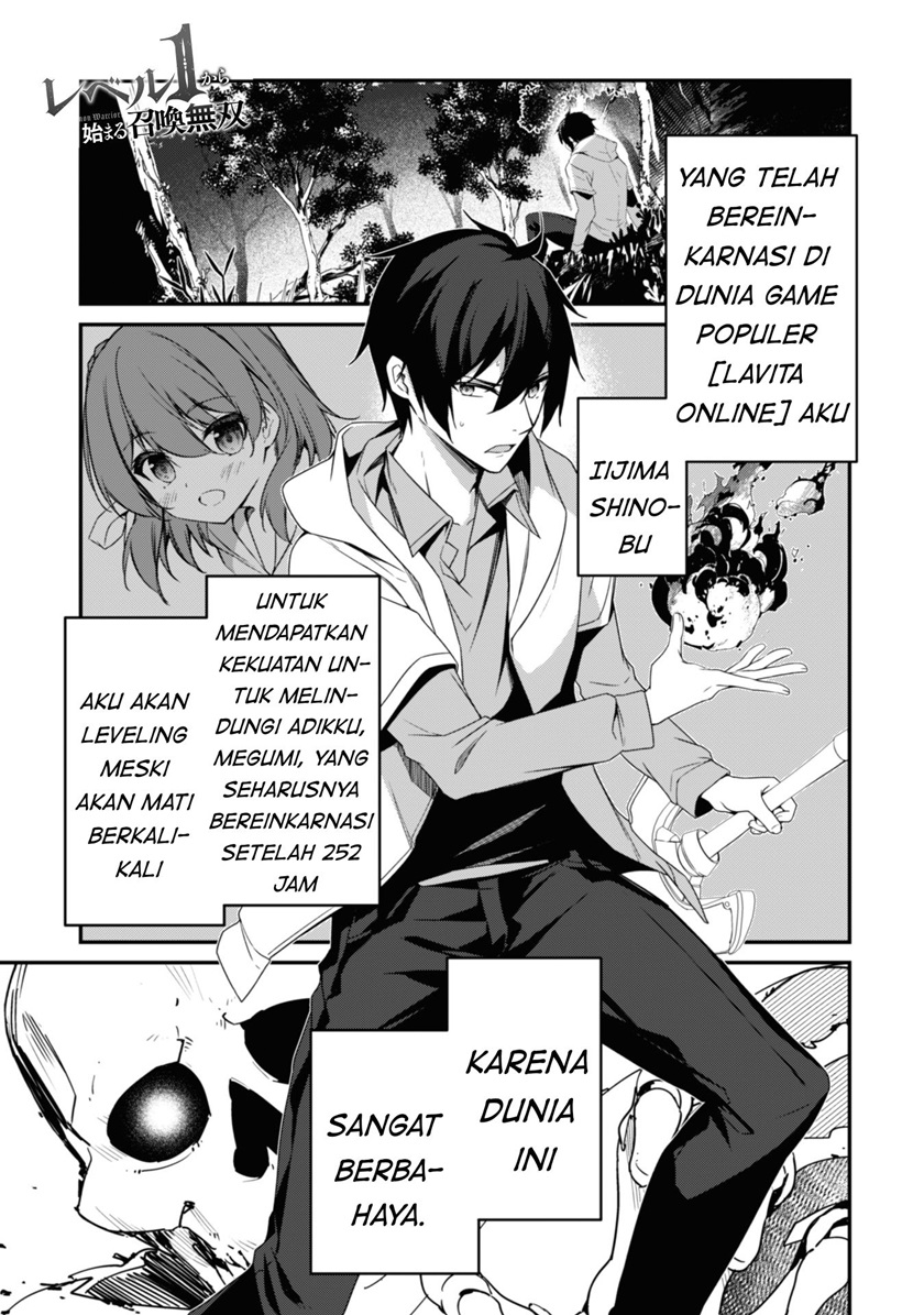 Level 1 kara Hajimaru Shoukan Musou chapter 2