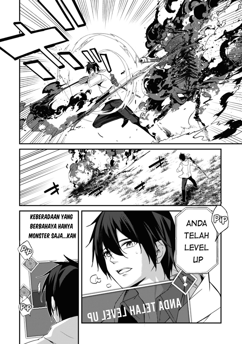 Level 1 kara Hajimaru Shoukan Musou chapter 2