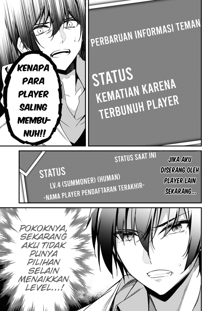 Level 1 kara Hajimaru Shoukan Musou chapter 2