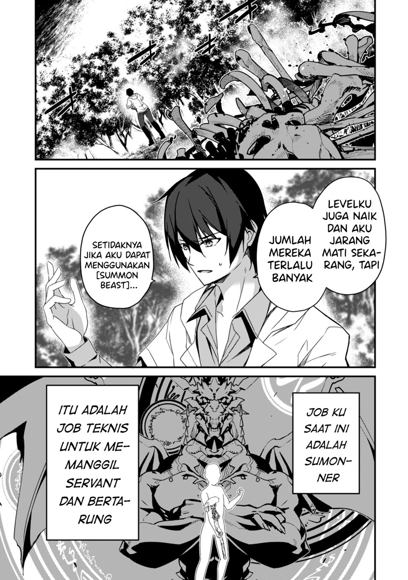 Level 1 kara Hajimaru Shoukan Musou chapter 2