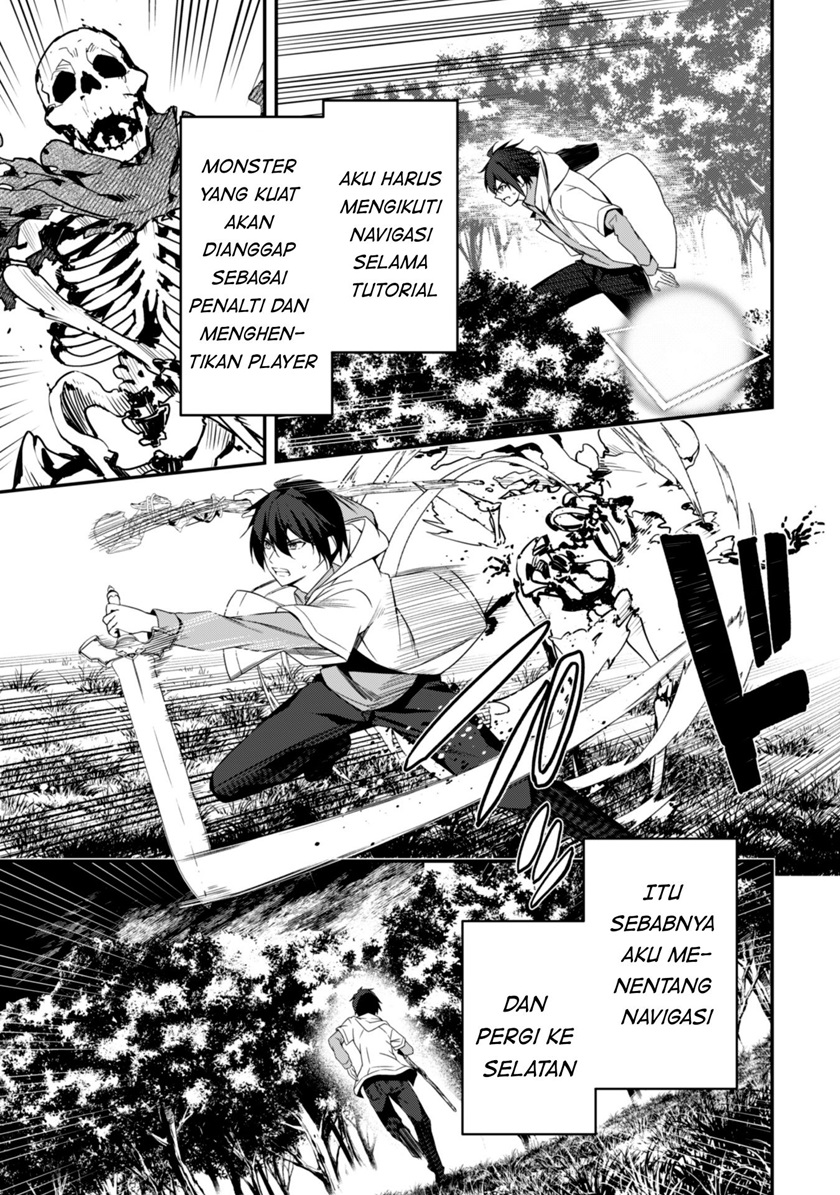 Level 1 kara Hajimaru Shoukan Musou chapter 2