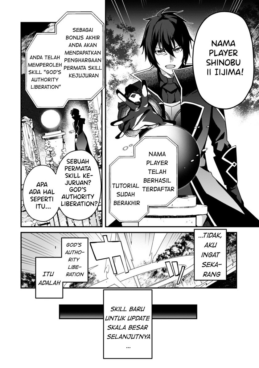 Level 1 kara Hajimaru Shoukan Musou chapter 2
