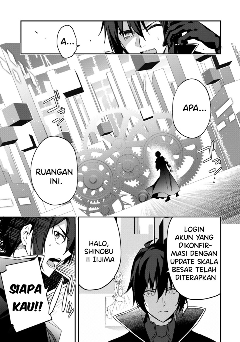 Level 1 kara Hajimaru Shoukan Musou chapter 2