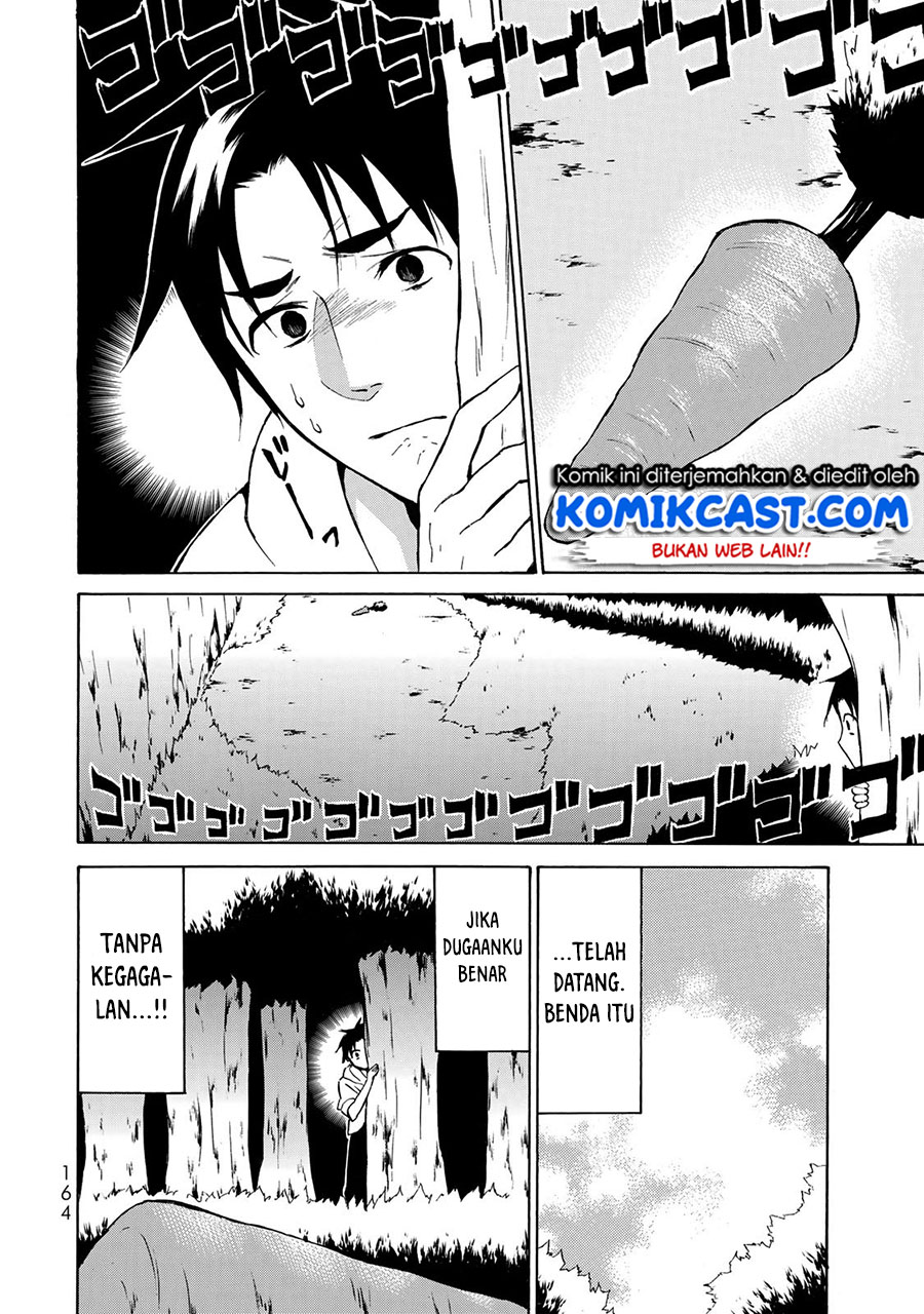 Level 1 dakedo Yuniiku Sukiru de Saikyou desu Chapter 11 Bahasa Indonesia