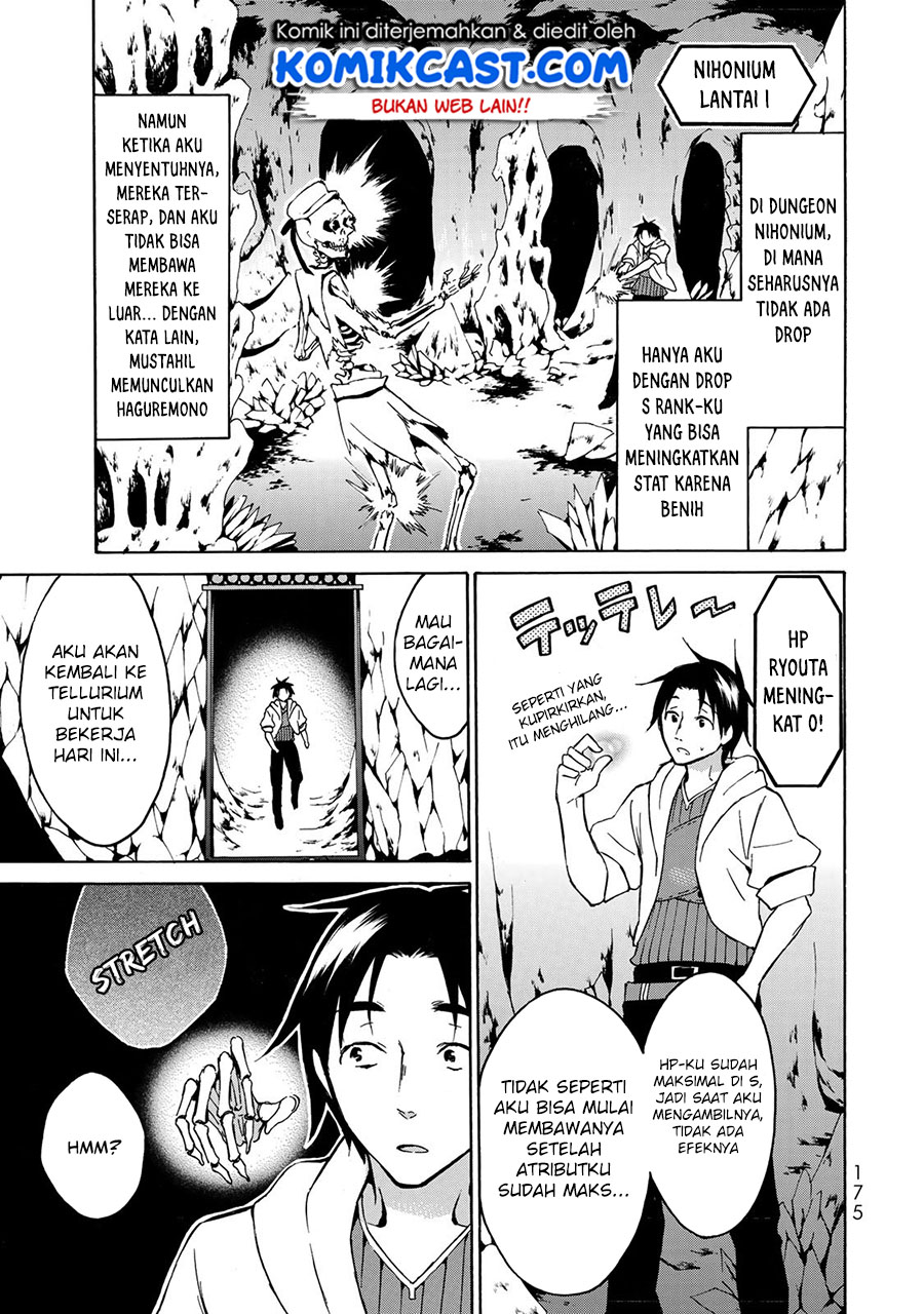 Level 1 dakedo Yuniiku Sukiru de Saikyou desu Chapter 11 Bahasa Indonesia