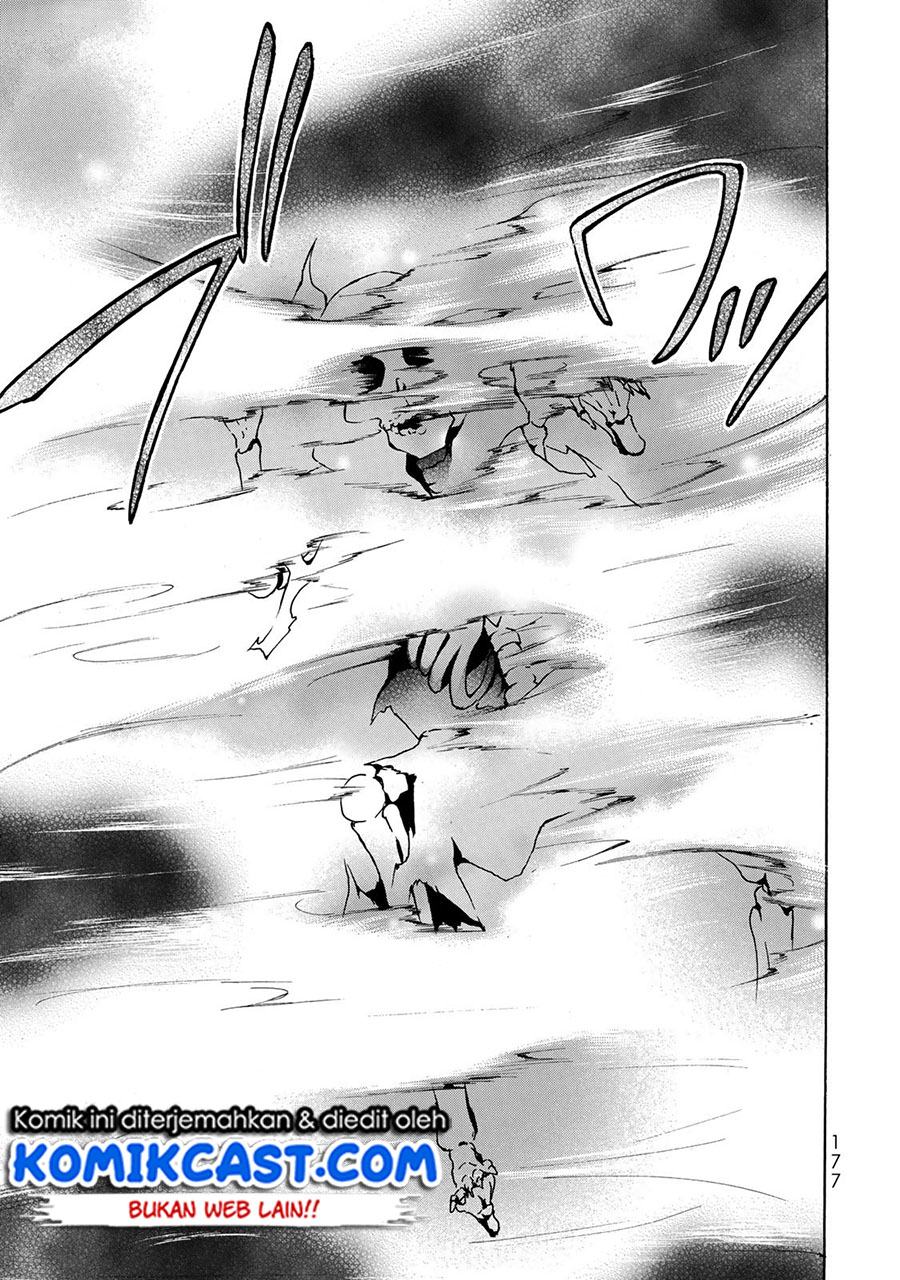 Level 1 dakedo Yuniiku Sukiru de Saikyou desu Chapter 11 Bahasa Indonesia