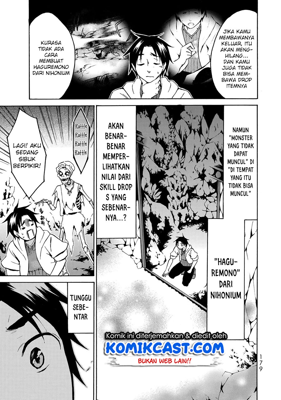 Level 1 dakedo Yuniiku Sukiru de Saikyou desu Chapter 11 Bahasa Indonesia