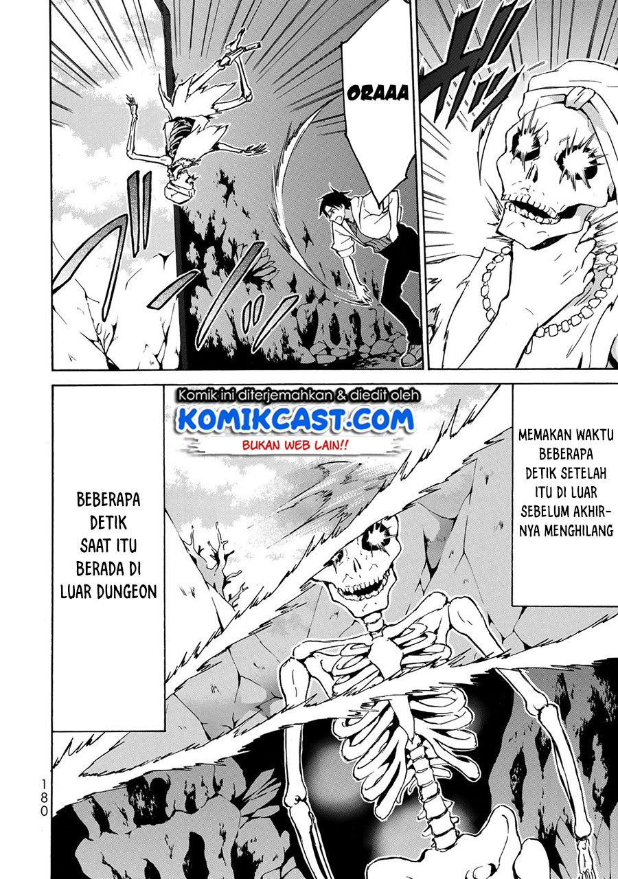Level 1 dakedo Yuniiku Sukiru de Saikyou desu Chapter 11 Bahasa Indonesia
