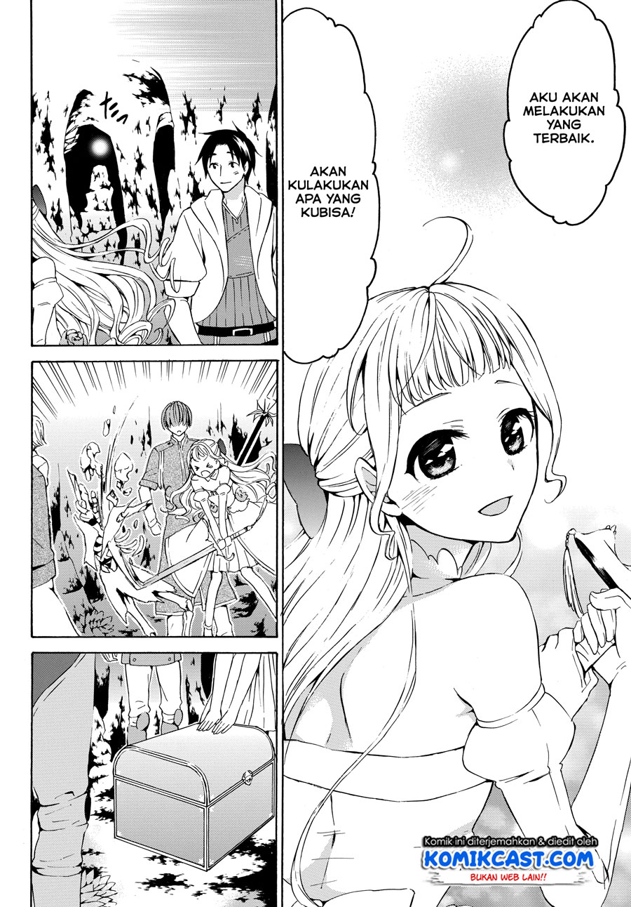 Level 1 dakedo Yuniiku Sukiru de Saikyou desu chapter 15