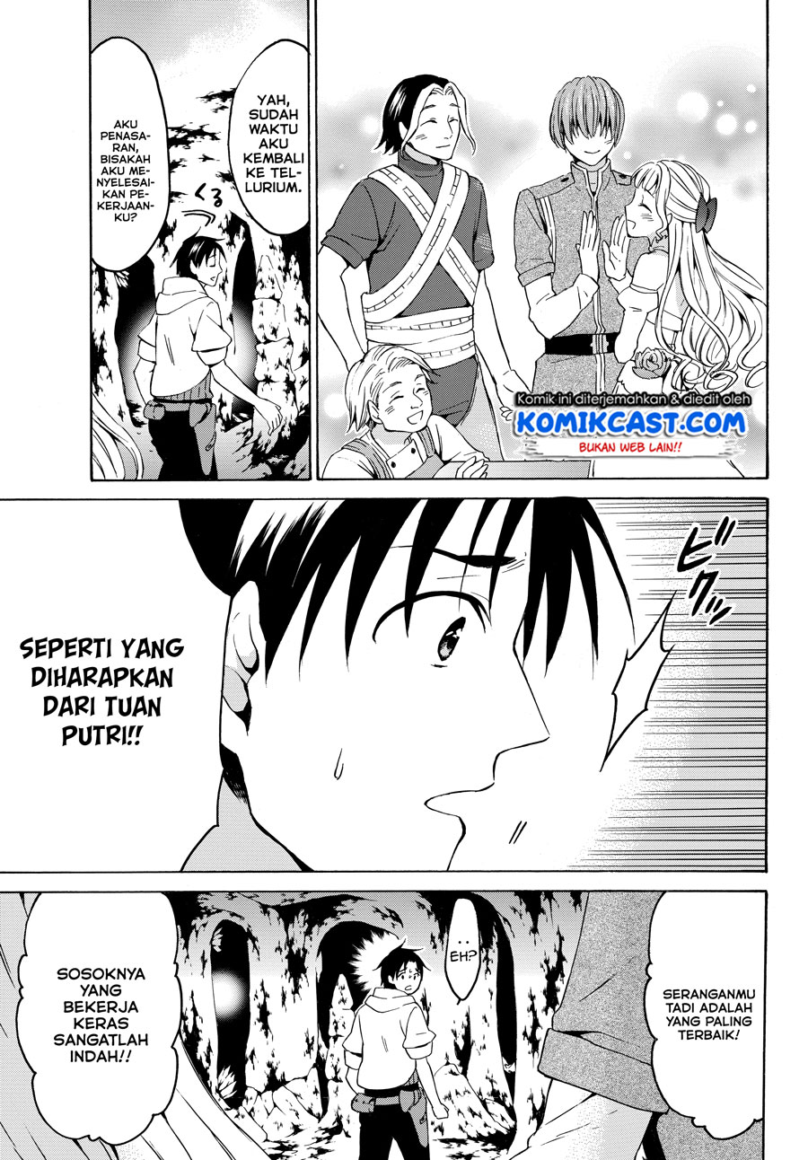 Level 1 dakedo Yuniiku Sukiru de Saikyou desu chapter 15