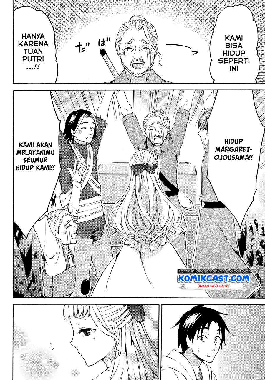 Level 1 dakedo Yuniiku Sukiru de Saikyou desu chapter 15