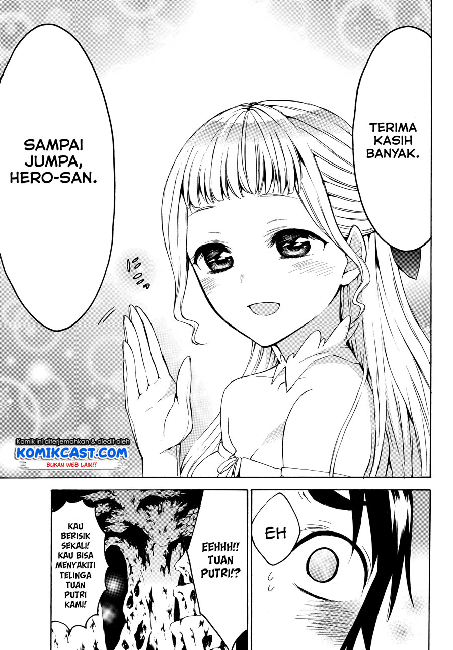 Level 1 dakedo Yuniiku Sukiru de Saikyou desu chapter 15