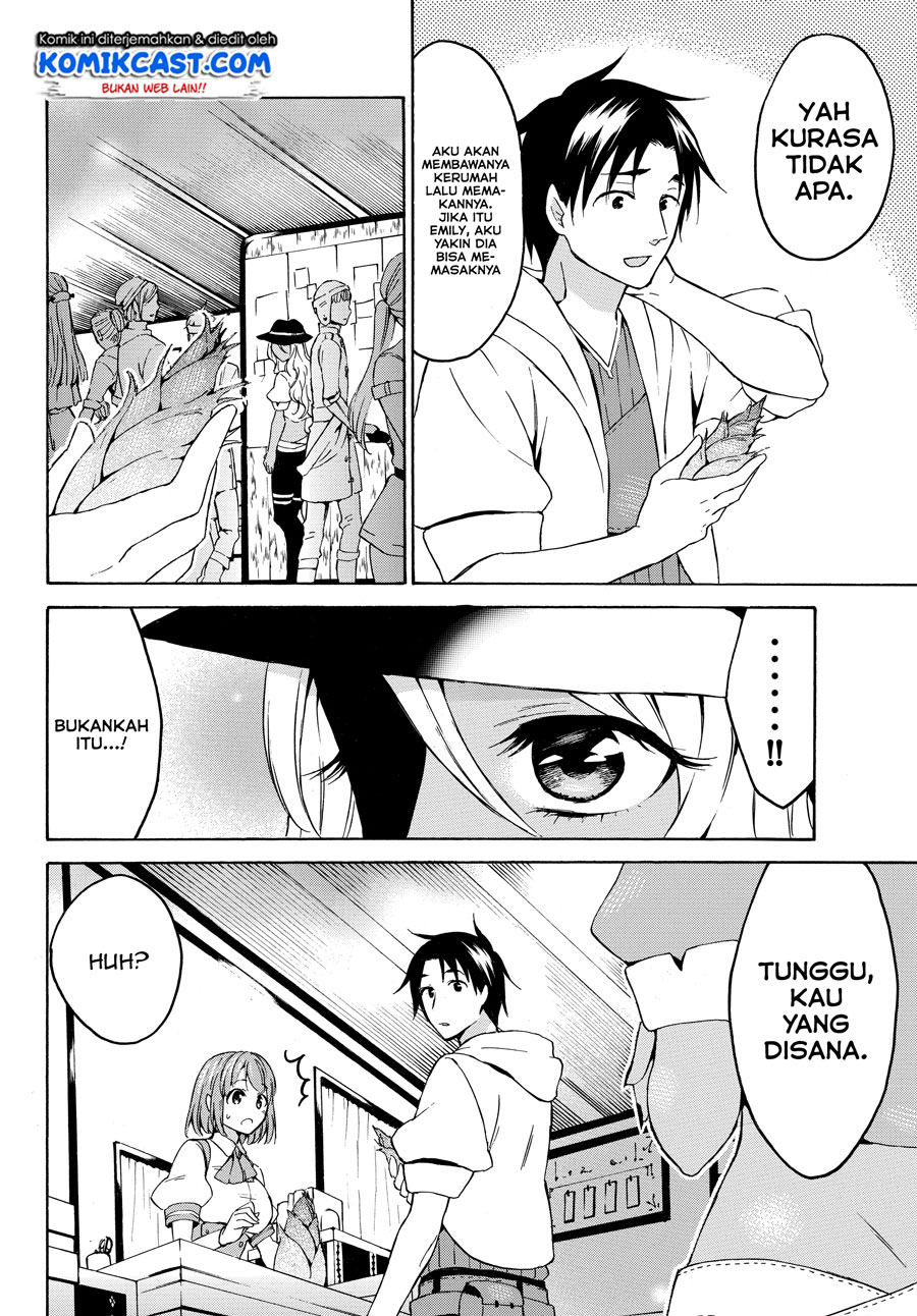 Level 1 dakedo Yuniiku Sukiru de Saikyou desu chapter 15