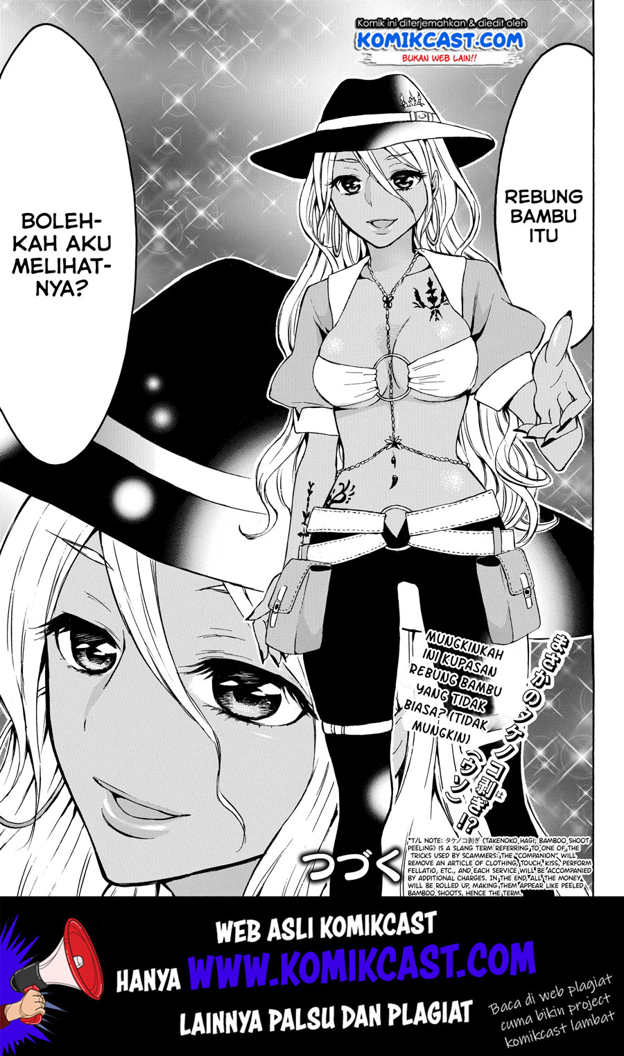 Level 1 dakedo Yuniiku Sukiru de Saikyou desu chapter 15
