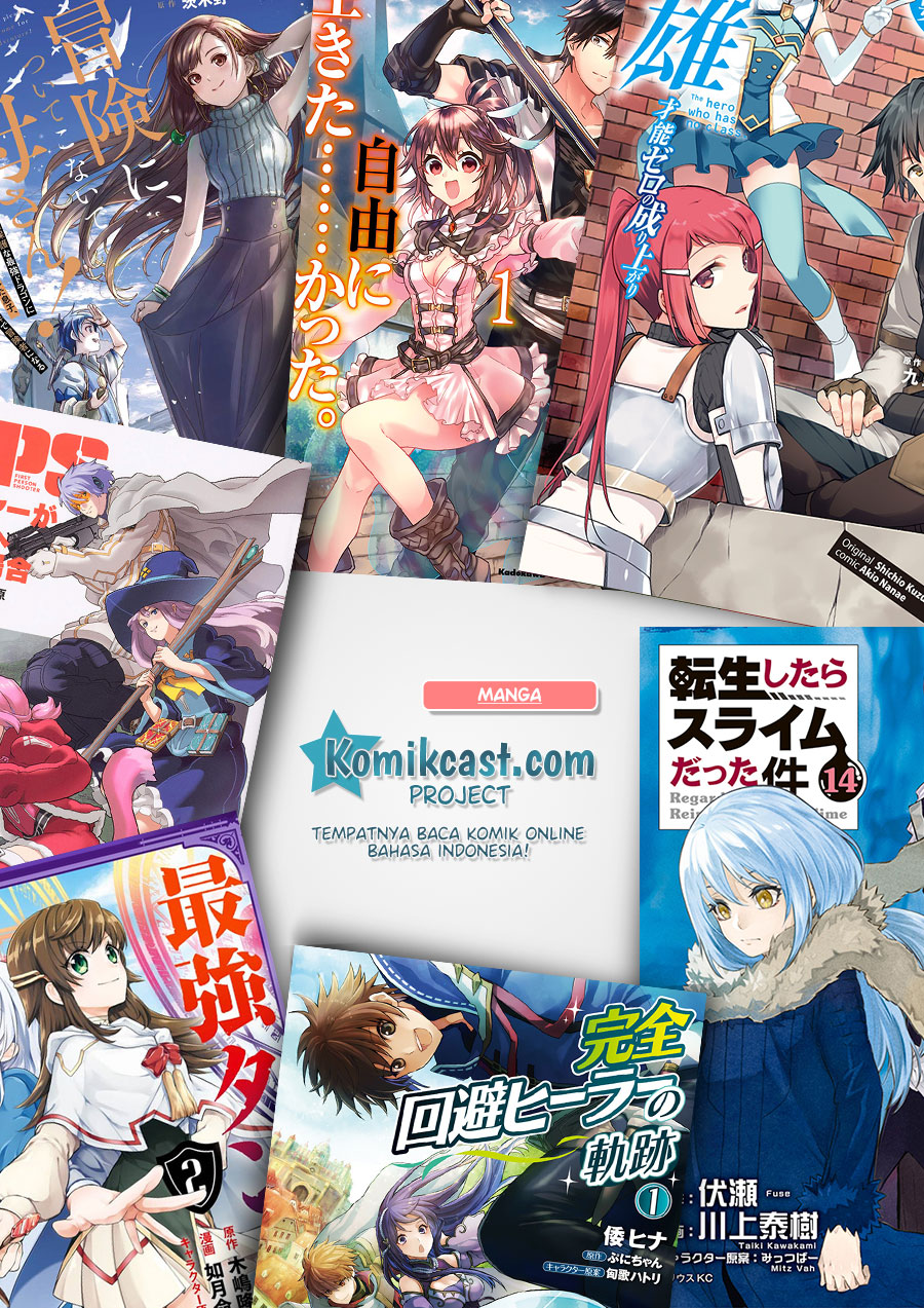 Level 1 dakedo Yuniiku Sukiru de Saikyou desu chapter 15