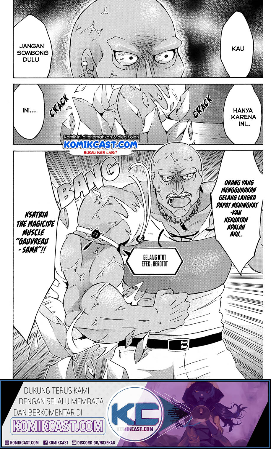 Level 1 dakedo Yuniiku Sukiru de Saikyou desu chapter 18
