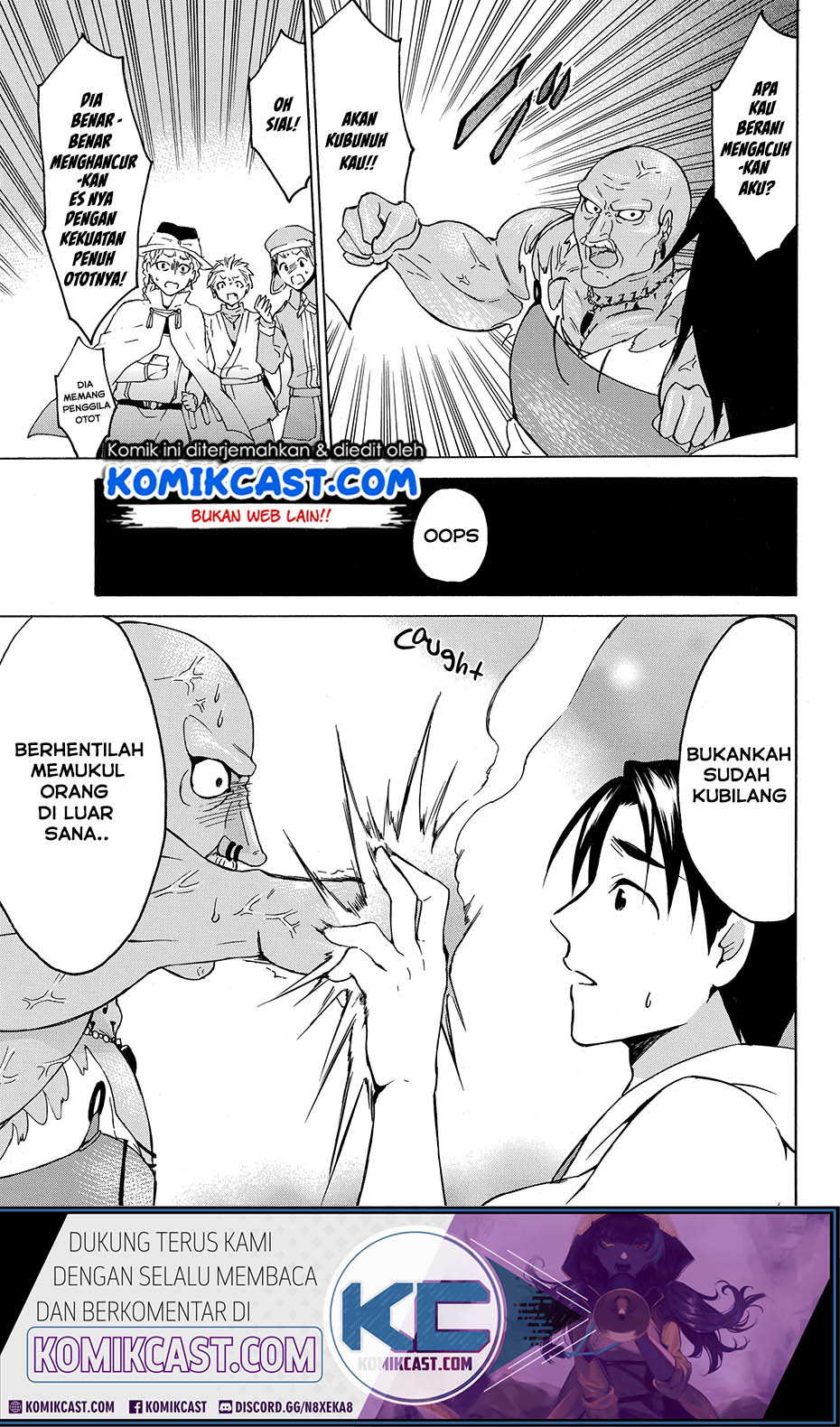 Level 1 dakedo Yuniiku Sukiru de Saikyou desu chapter 18