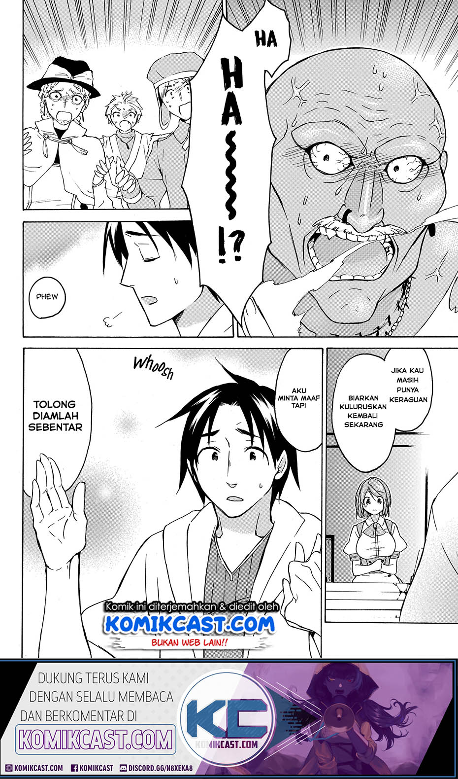 Level 1 dakedo Yuniiku Sukiru de Saikyou desu chapter 18