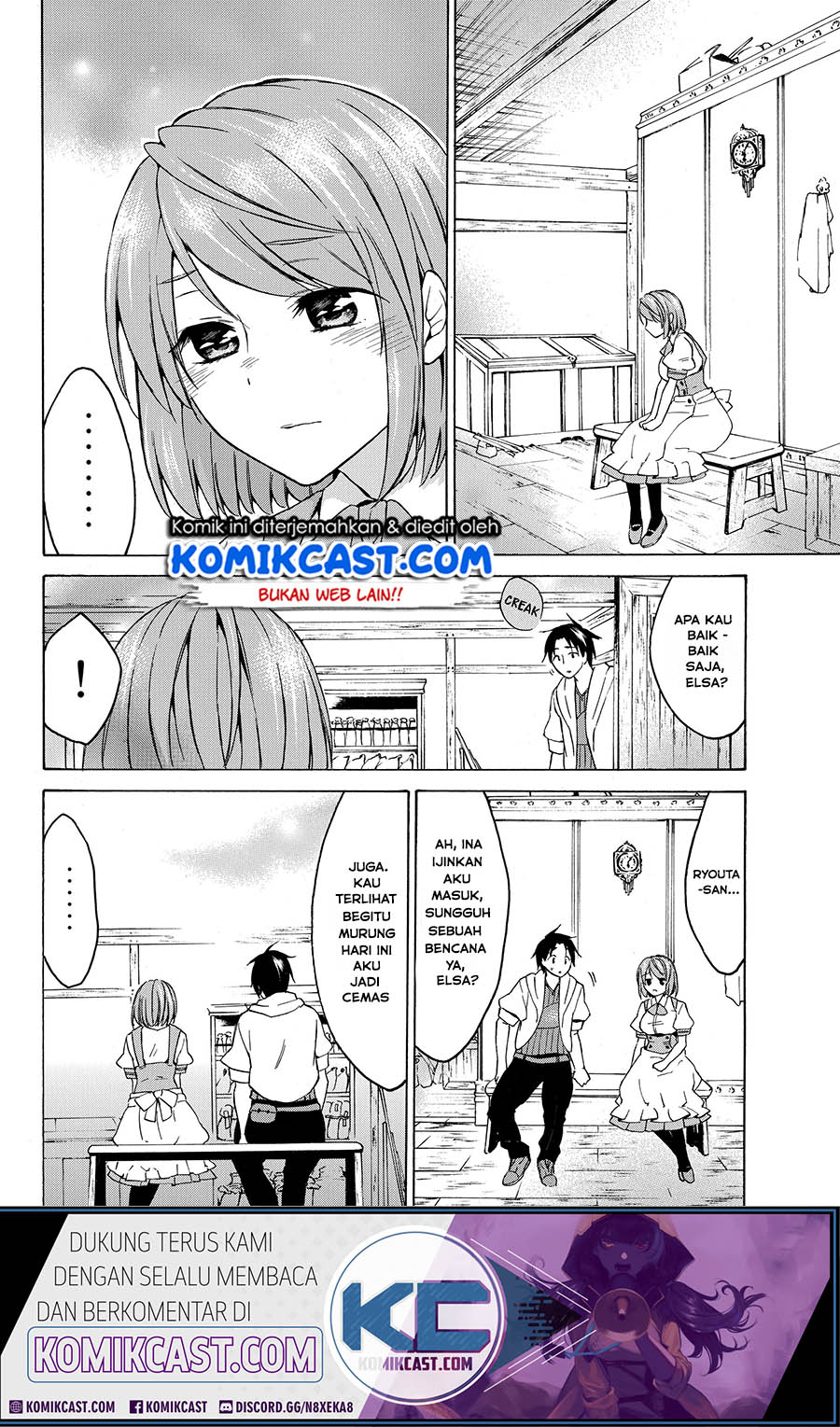 Level 1 dakedo Yuniiku Sukiru de Saikyou desu chapter 18