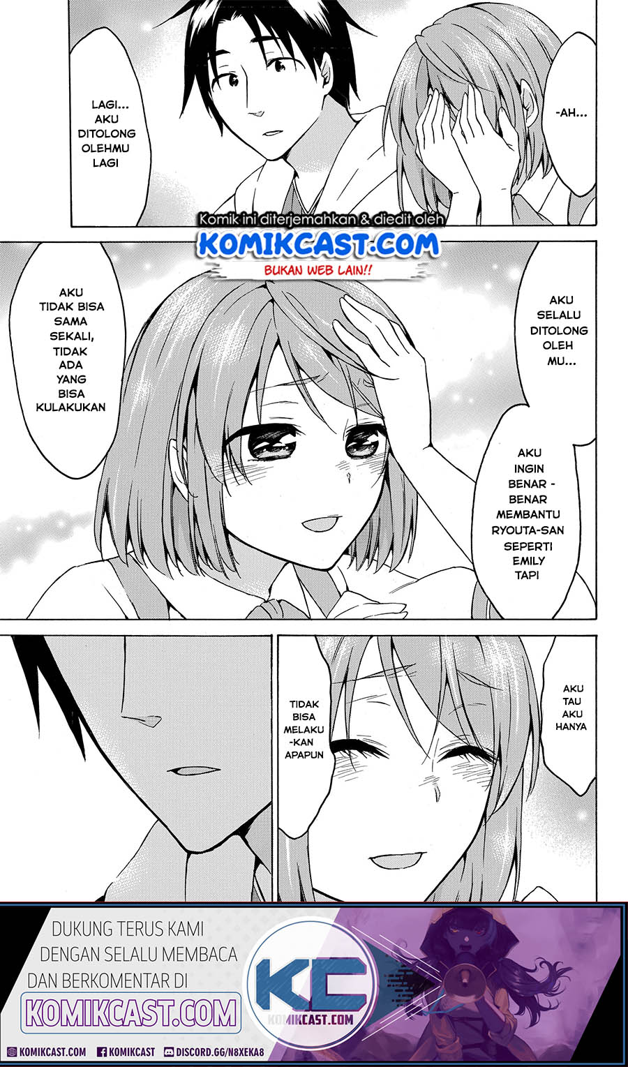 Level 1 dakedo Yuniiku Sukiru de Saikyou desu chapter 18