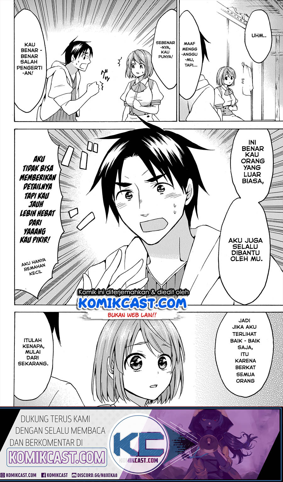 Level 1 dakedo Yuniiku Sukiru de Saikyou desu chapter 18