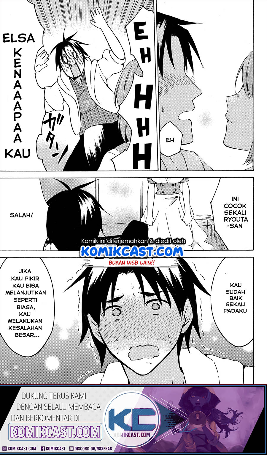 Level 1 dakedo Yuniiku Sukiru de Saikyou desu chapter 18