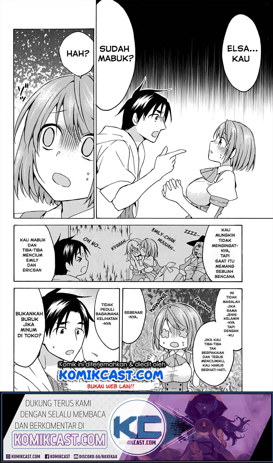 Level 1 dakedo Yuniiku Sukiru de Saikyou desu chapter 18