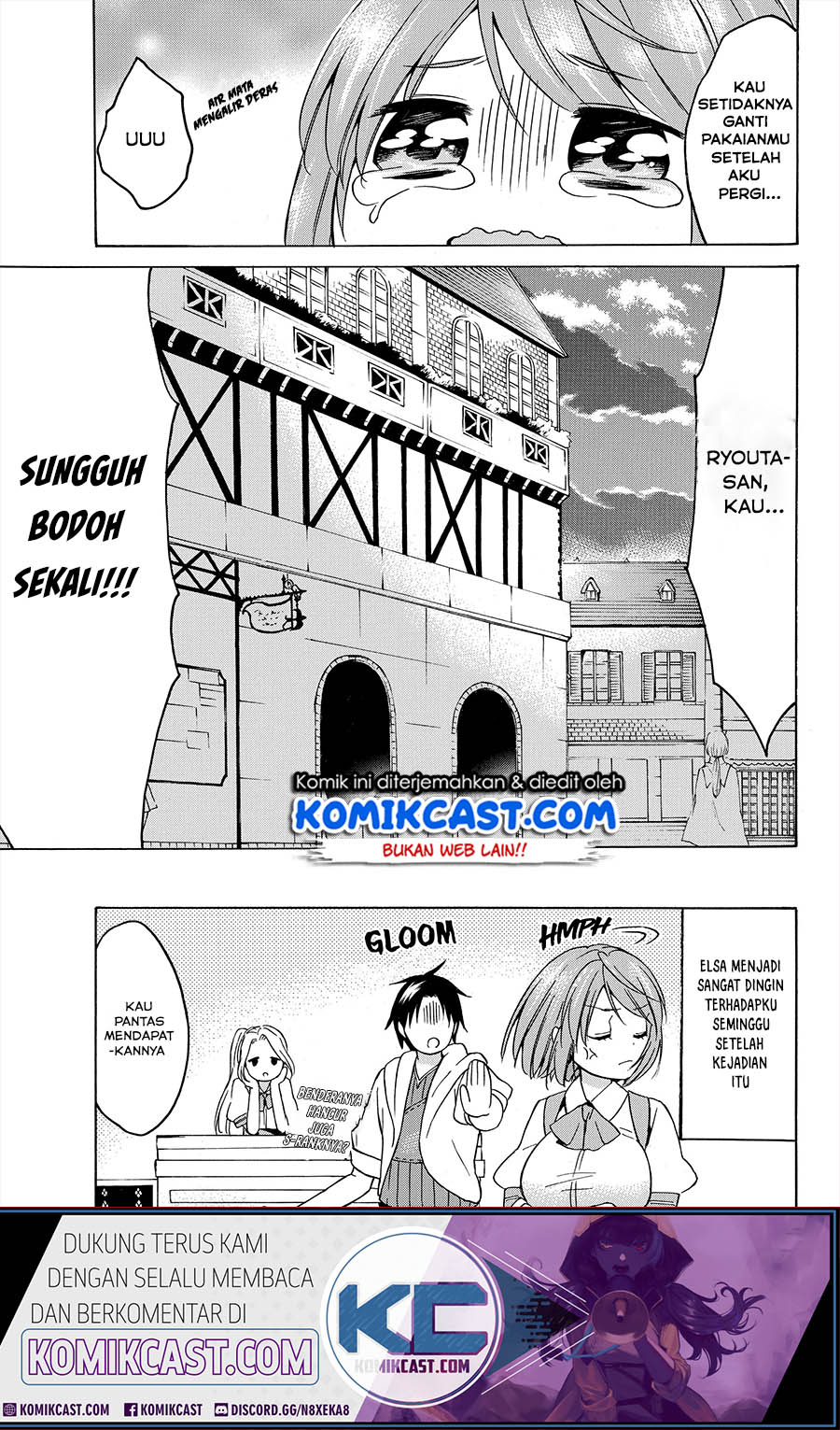Level 1 dakedo Yuniiku Sukiru de Saikyou desu chapter 18