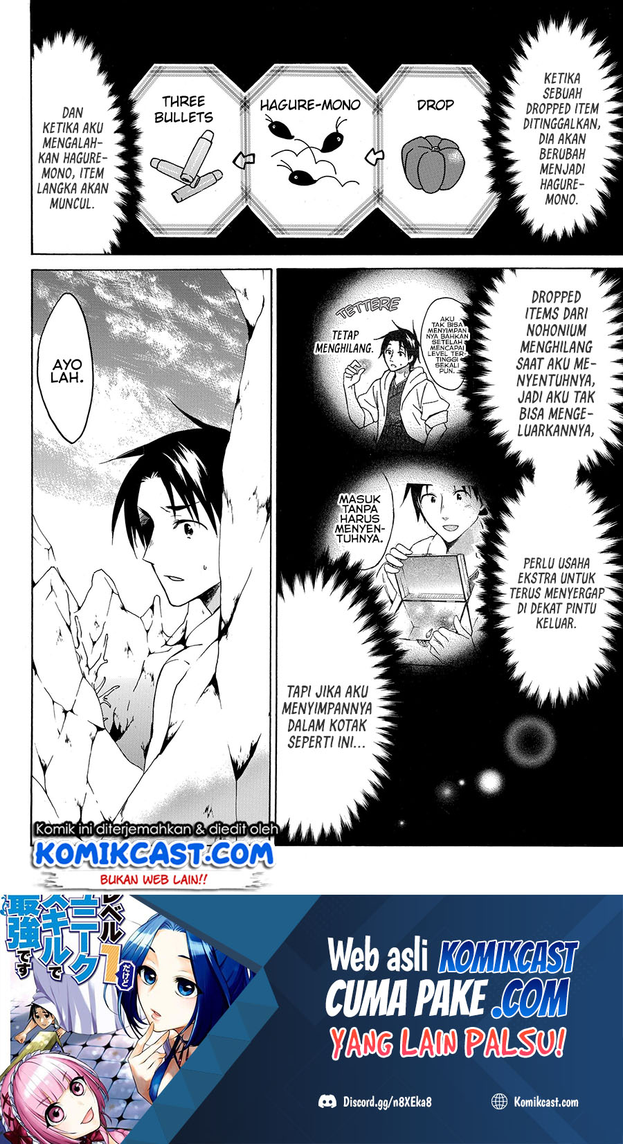 Level 1 dakedo Yuniiku Sukiru de Saikyou desu chapter 20