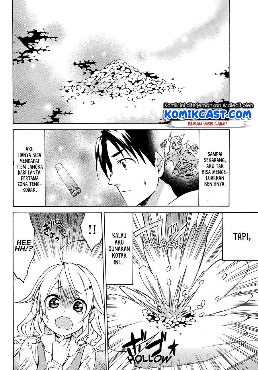 Level 1 dakedo Yuniiku Sukiru de Saikyou desu chapter 20