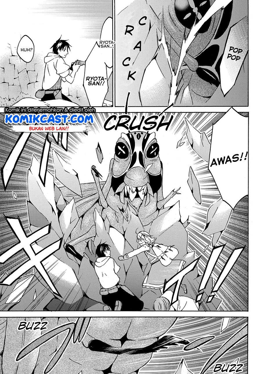 Level 1 dakedo Yuniiku Sukiru de Saikyou desu chapter 22